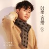荣事达发热围巾加热围脖 商品缩略图5
