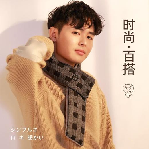 荣事达发热围巾加热围脖 商品图5