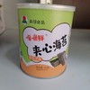 嘎嘣脆夹心海苔南瓜子味40克 商品缩略图0