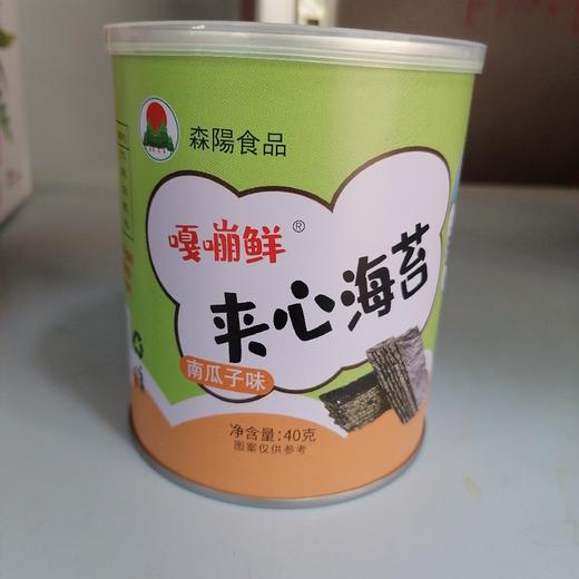 嘎嘣脆夹心海苔南瓜子味40克 商品图0