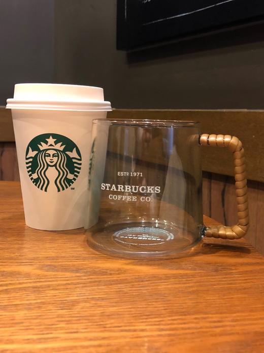 现货~星巴克藤编手柄渐变杯韩国原厂工艺编织海洋色渐变杯（浙江发货） 商品图0