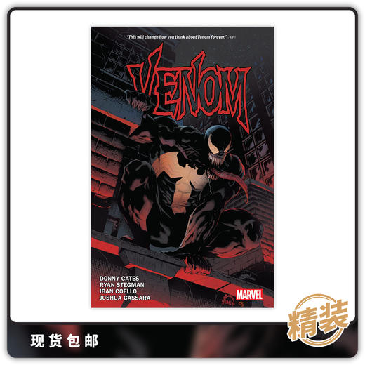 合集 毒液 By Donny Cates 第1卷 精装 Venom By Donny Cates Hc 商品图0