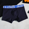 捷克穷死  J.J出口纯元订单 杂款棉质平角四角短裤内裤  PJ415 商品缩略图7