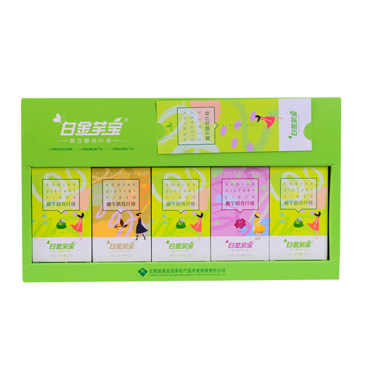 【礼盒装】含50小袋白金芋宝膳食纤维 云南富源魔芋粉无糖代餐粉魔芋胶膳食纤维饱腹食品礼盒（绿） 商品图4