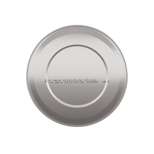 爱他美卓萃幼儿配方奶粉（12—36月龄，3段）900g 商品图2