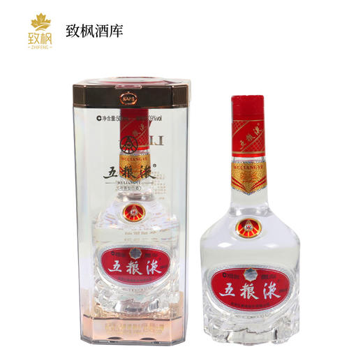 五粮液低度浓香型白酒水39度 500ml一箱6瓶 商品图0