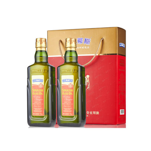 贝蒂斯橄榄油750ml*2 商品图0