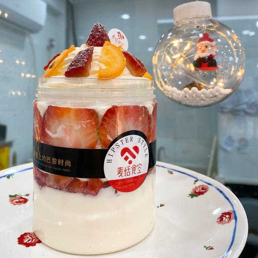 “跨年”抱抱杯 商品图0