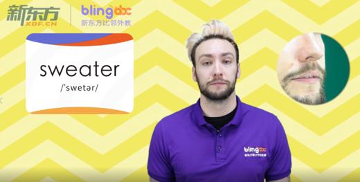 三年级-sweater 商品图0