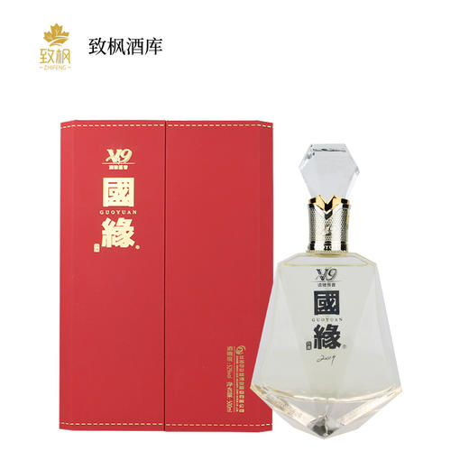 今世缘国缘V9 52度清雅酱香高端商务白酒500ml 一箱4瓶 商品图0