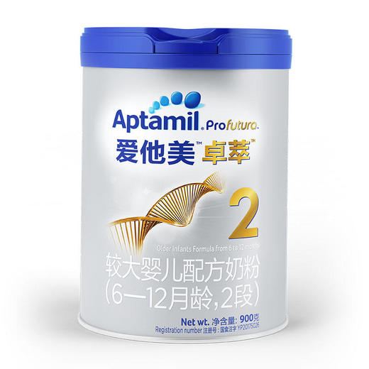 爱他美卓萃较大婴儿配方奶粉（6-12月龄，2段）900g桶 商品图0