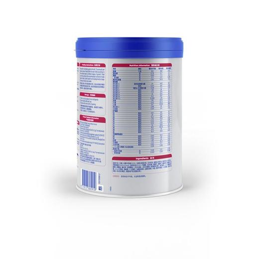 爱他美卓萃幼儿配方奶粉（12—36月龄，3段）900g 商品图4