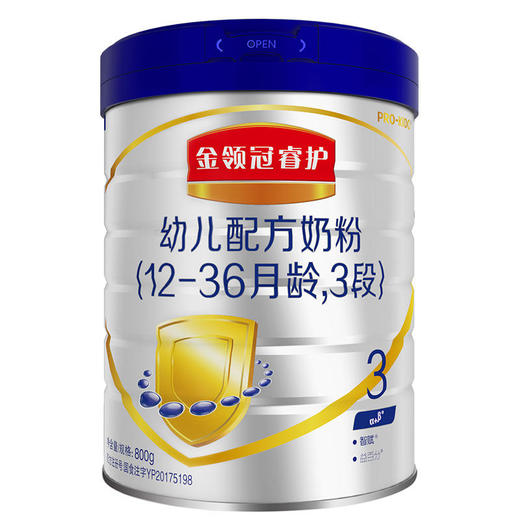 伊利金领冠睿护幼儿奶粉（12-36个月）800g桶【伊利】 商品图0