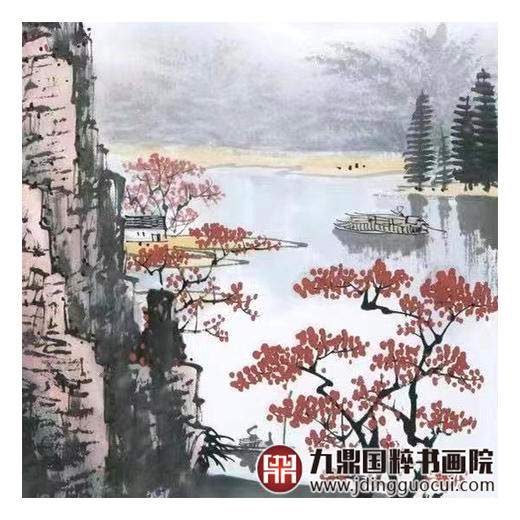 王玉东《漓江秋韵》68*68cm 山水斗方作品 客厅/茶室挂画 商品图7