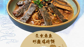 A+星厨：无水素鱼、时蔬鸡肉饼