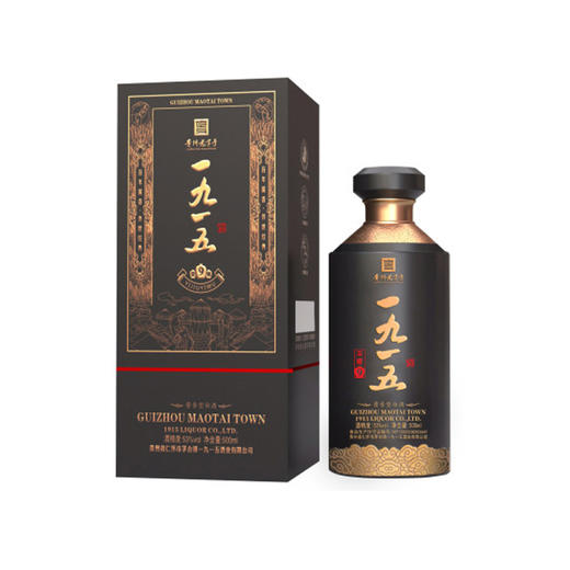 53°一九一五荣耀  500 ML 商品图0