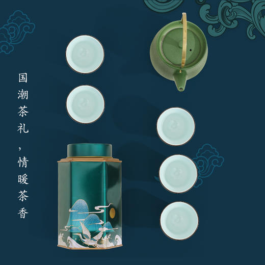 瓷皇叔丨中秋节礼品公司活动年会伴手礼定制logo复古文创国风复古随手礼 商品图1