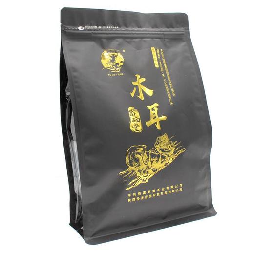 【常州馆】富硒堂精选黑木耳干货整朵大片肉厚野生山货礼包邮新货无根200g 商品图0