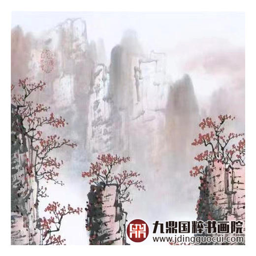 王玉东《漓江秋韵》68*68cm 山水斗方作品 客厅/茶室挂画 商品图4