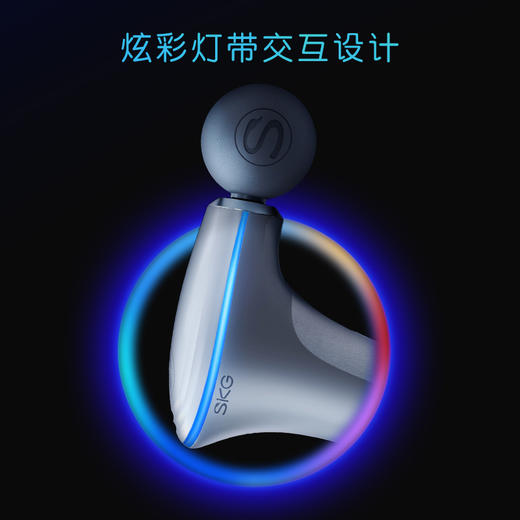 SKG 筋膜枪 F5 专业多功能按摩枪肌肉按摩器颈膜枪男女用 商品图3