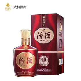 山西杏花村42度巴拿马10汾酒475ml 清香型国产白酒一箱6瓶