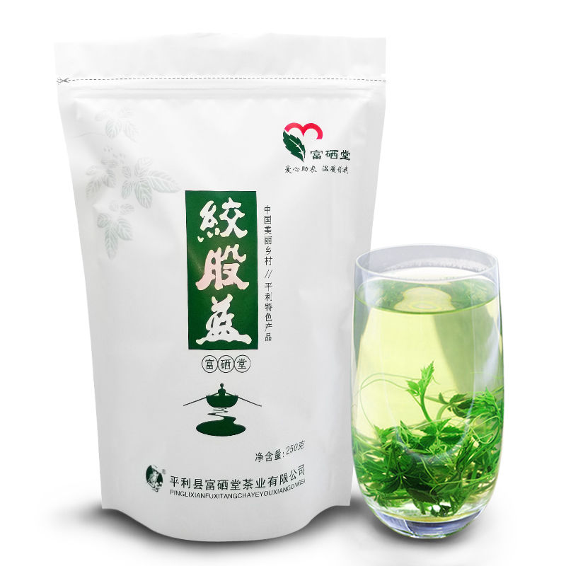 【常州馆】平利绞股蓝茶正宗精选五叶龙须野生七叶嫩芽三高压减脂滋补养生茶
