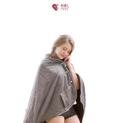 科爱元素电热披毯披肩 商品图3