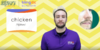 一年级-chicken 商品缩略图0
