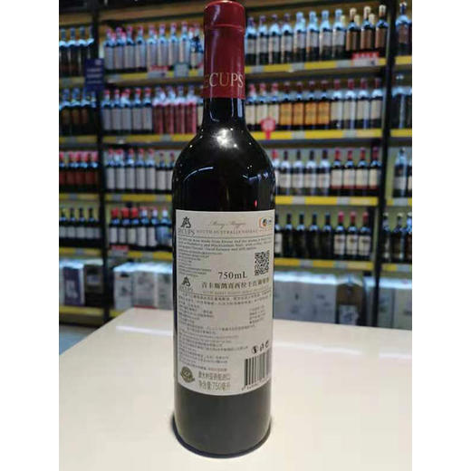 澳大利亚吉卡斯鹊喜西拉干红葡萄酒750ml 商品图1