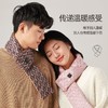 荣事达发热围巾加热围脖 商品缩略图0