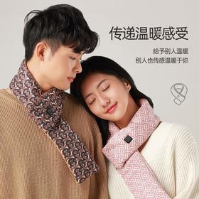 荣事达发热围巾加热围脖