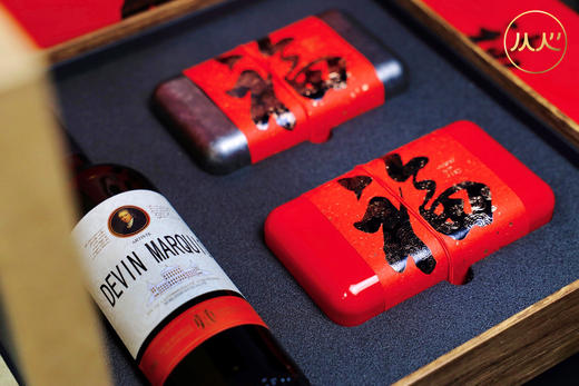 【送礼臻选】“东茶西酿”红福礼盒 商品图3