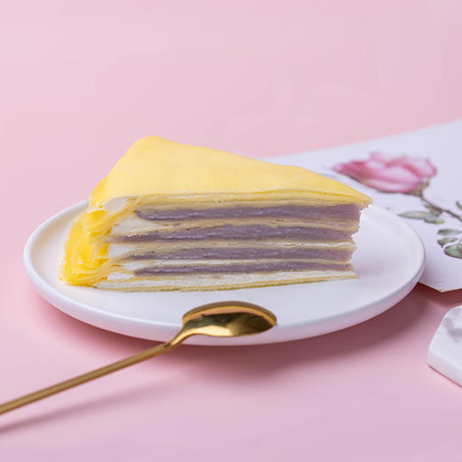 【5人砍价】香芋千层-绵软细腻口感醇厚-6英寸【已含运费】