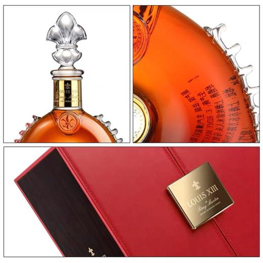 700ML人头马路易十三 商品图3