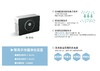 百特斯等离子除菌净化装置ZL-D25 商品缩略图2