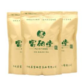 【常州馆】富硒堂绿茶叶新茶高山毛峰毛尖浓香型特级散装云雾春茶