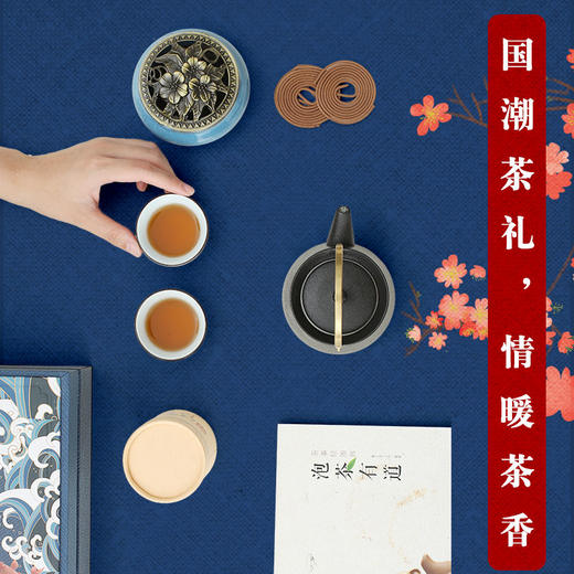 瓷皇叔丨国潮文创创意礼品礼物公司年会伴手礼定制logo生日满月周岁金融房地产随手礼礼物 商品图1