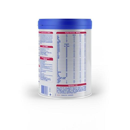 爱他美卓萃婴儿配方奶粉（0—6月龄，1段）900g 商品图1