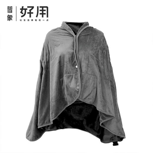 科爱元素电热披毯披肩 商品图0