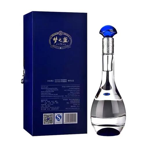 52度梦之蓝M3 商品图1