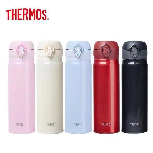 膳魔师六色保温杯 商品图0