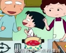 🍓草莓味的新年， “莓”你不行