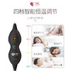 科爱元素电热披毯披肩 商品缩略图4