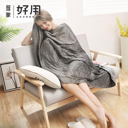 科爱元素电热披毯披肩 商品图1