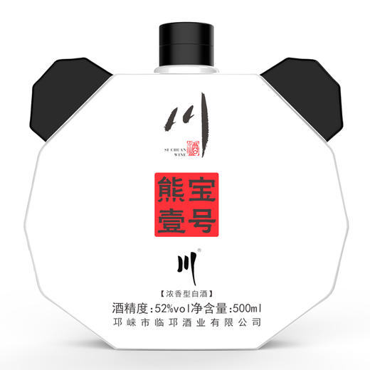52度川牌宝熊壹号酒500ml 商品图1