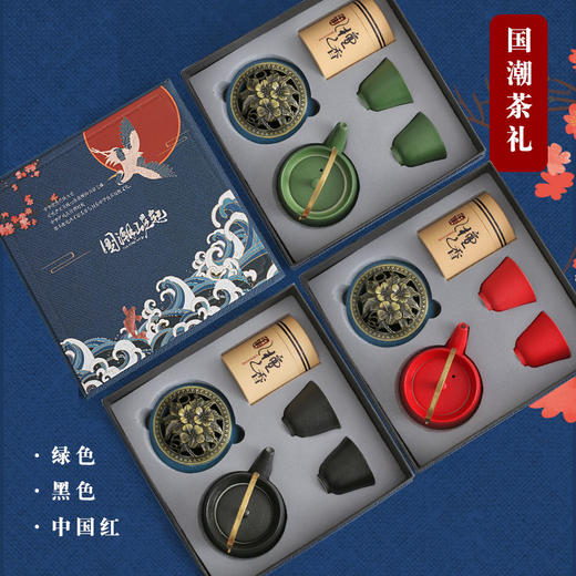 瓷皇叔丨国潮文创创意礼品礼物公司年会伴手礼定制logo生日满月周岁金融房地产随手礼礼物 商品图2