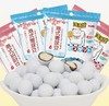派派熊港式招财豆 雪球豆 80g/袋 商品缩略图0