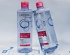 欧莱雅三合一卸妆洁颜水400ml- 红（030240） 商品缩略图0