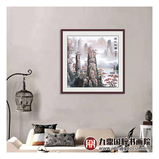 王玉东《漓江秋韵》68*68cm 山水斗方作品 客厅/茶室挂画 商品图3