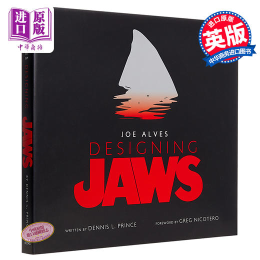 【中商原版】Joe Alves: Designing Jaws 英文原版 乔·阿尔维斯：设计大白鲨 经典惊悚电影 商品图0